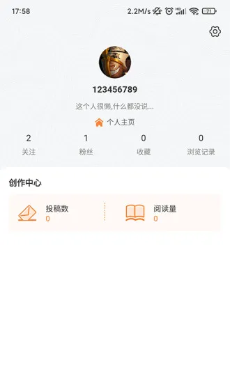 �����������ֻ���v1.1.0 ��Ѱ��ͼ