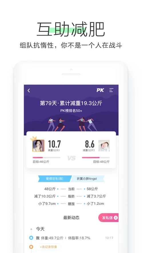 OKOK2026�ٷ����°汾v3.7.48 �ٷ������ͼ