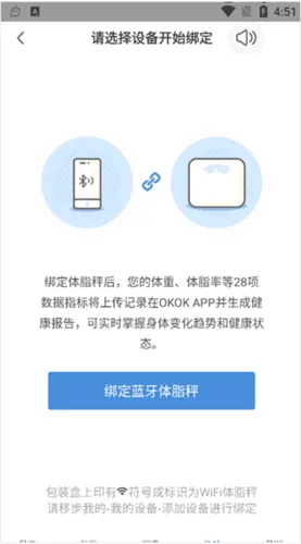 OKOK2026�ٷ����°汾