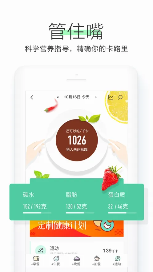 OKOK2026�ٷ����°汾v3.7.48 �ٷ������ͼ