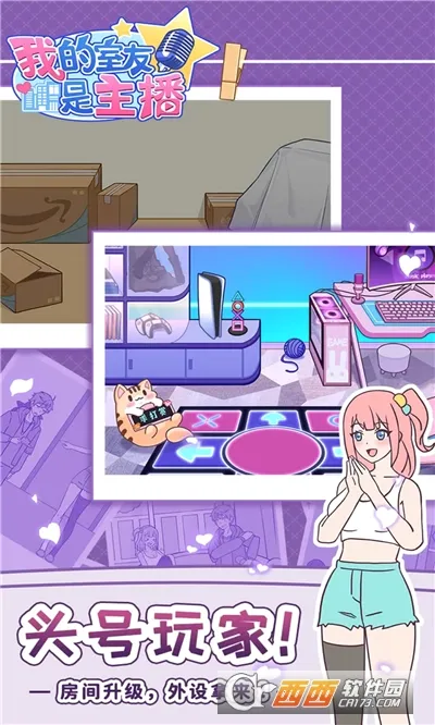 �ҵ����������������ֻ���v1.0.0 �ٷ������ͼ