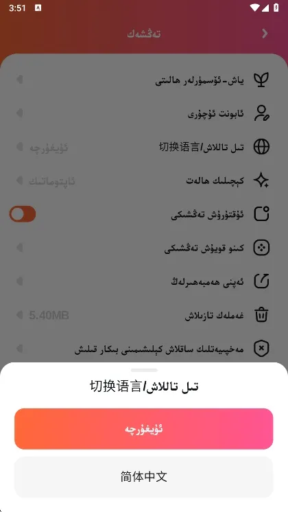 Dilkan2026���°汾