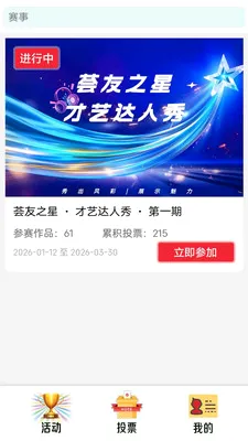 ����(��������֧��)v1.1.0 ��Ѱ��ͼ