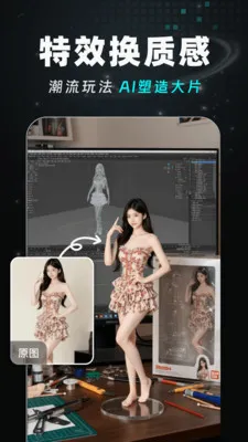 AI Agent��Ƶ����(AI��Ƶ��������)v1.1.0 �ֻ����ͼ