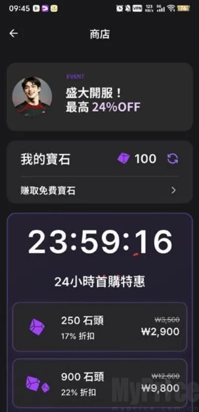 DOLOPLANET2026���°汾