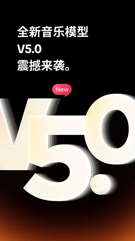 ��������������(AI���ִ�������)v8.1.0 ��Ѱ��ͼ