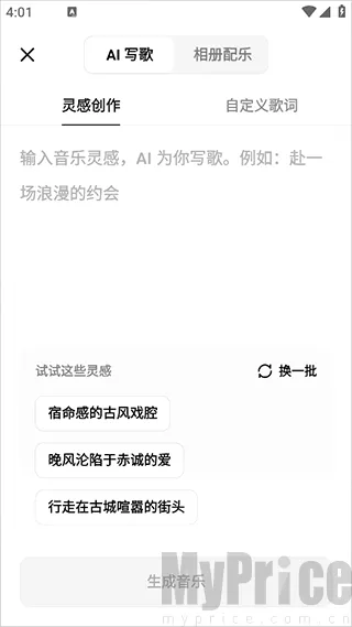 ��������������(AI���ִ�������)