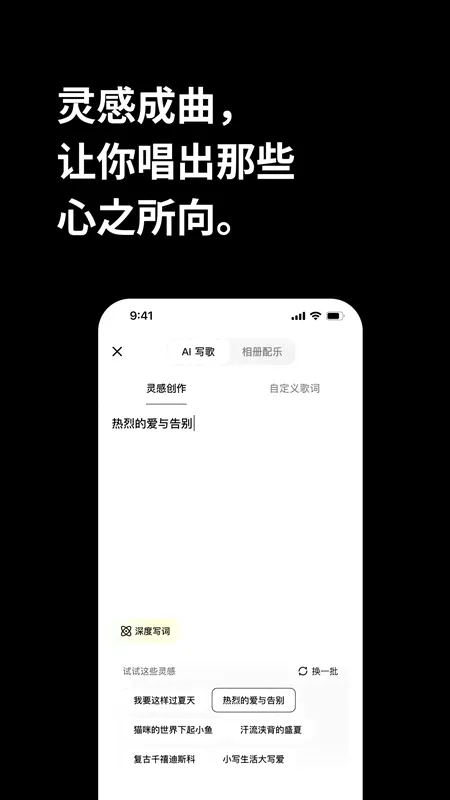 ��������������(AI���ִ�������)v8.1.0 ��Ѱ��ͼ