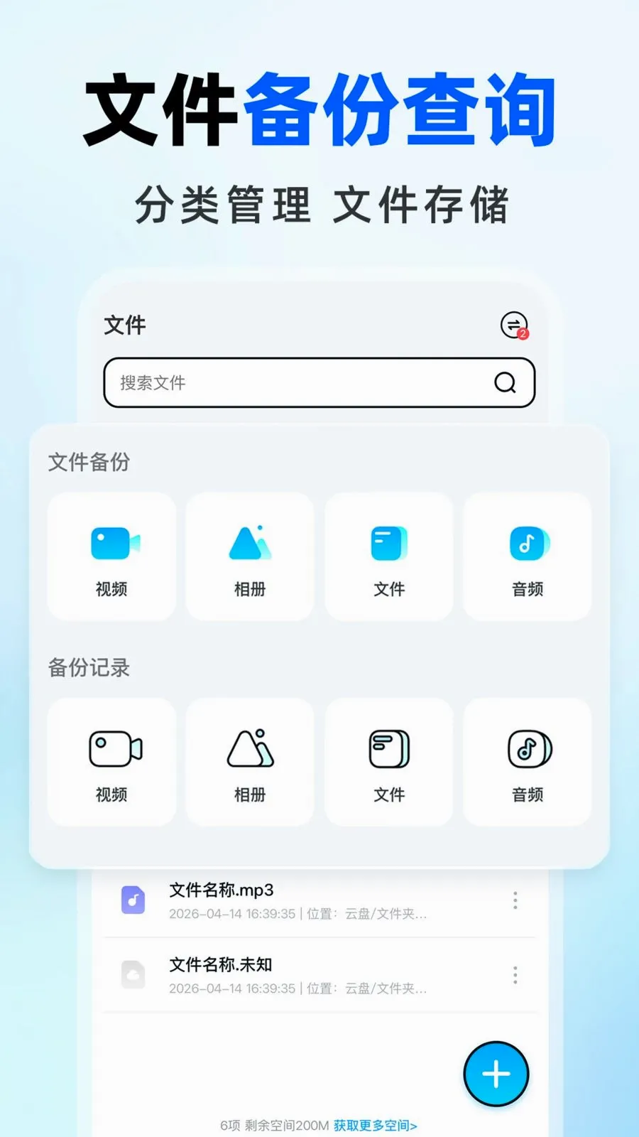 �����������(���̹����ص�)v1.0.0 ��Ѱ��ͼ
