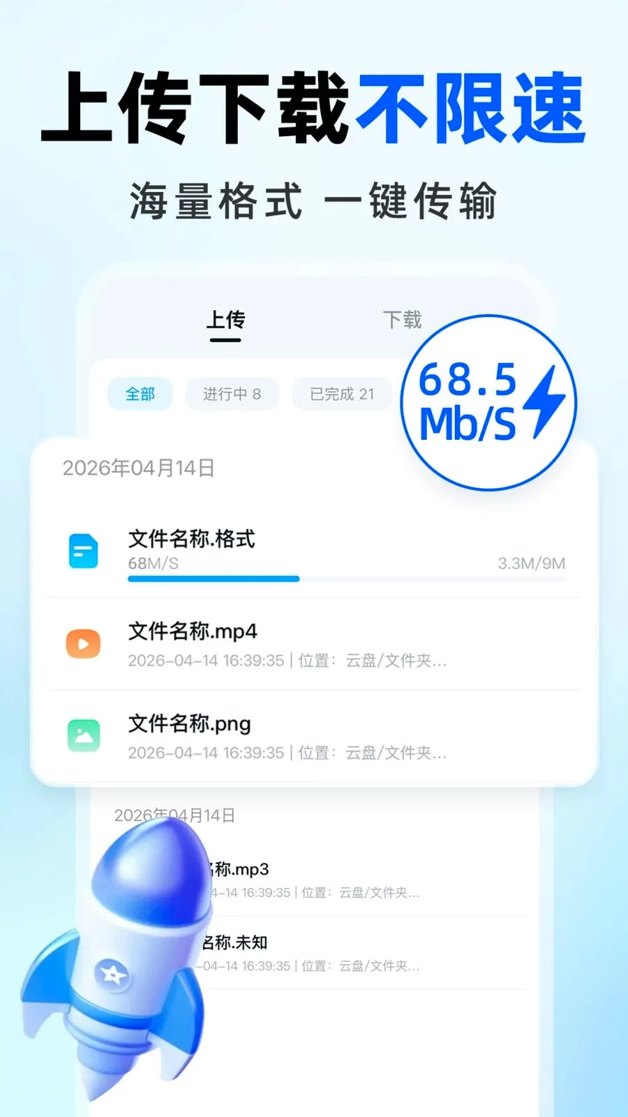�����������(���̹����ص�)v1.0.0 ��Ѱ��ͼ