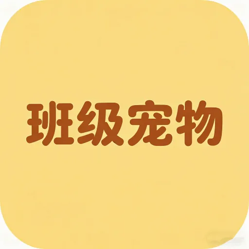 �༶����(����֪ʶƽ̨)v1.0.1 �ֻ���