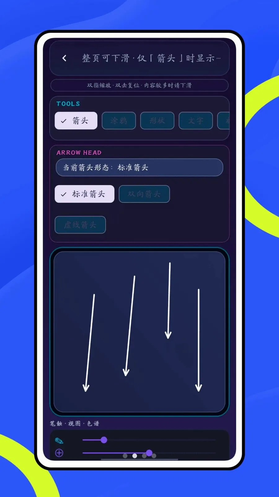 Ų��6662026�ٷ����°汾v1.0 ��׿���ͼ