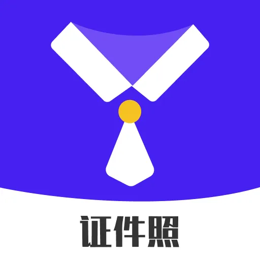 �߶�֤����(����֤���չ���)v1.0.0 �ٷ�����