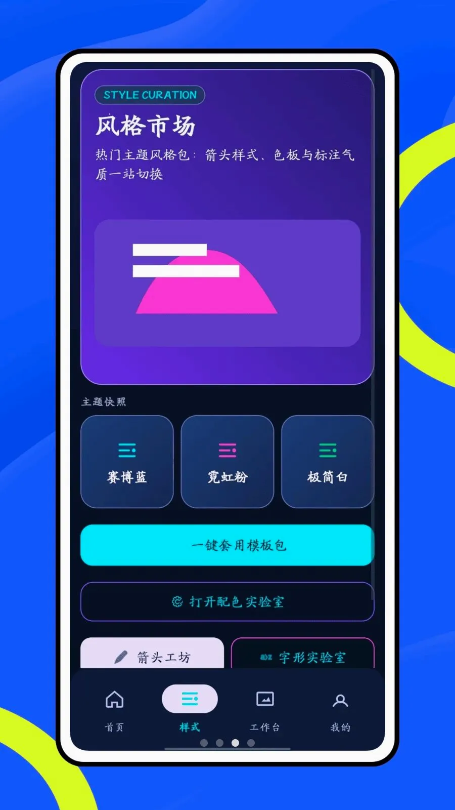 Ų��6662026�ٷ����°汾v1.0 ��׿���ͼ