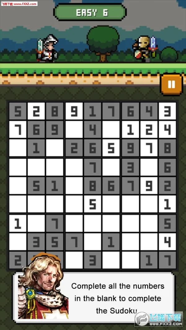 ����С��ʿ(��������С��Ϸ)v1.0.3 ��׿���ͼ