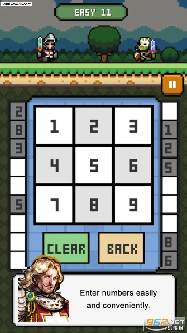 ����С��ʿ(��������С��Ϸ)v1.0.3 ��׿���ͼ
