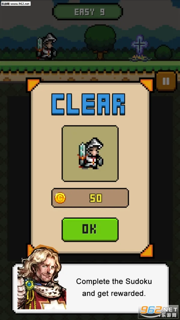 ����С��ʿ(��������С��Ϸ)v1.0.3 ��׿���ͼ