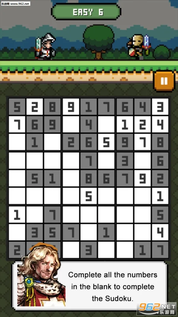 ����С��ʿ(��������С��Ϸ)v1.0.3 ��׿���ͼ