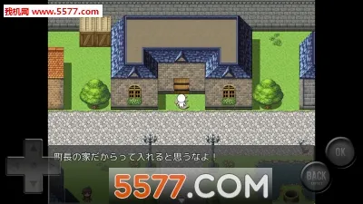 ǰ���ķ���RPG��׿���ֻ���v1.0.4 ��Ѱ��ͼ