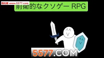 ǰ���ķ���RPG��׿���ֻ���v1.0.4 ��Ѱ��ͼ