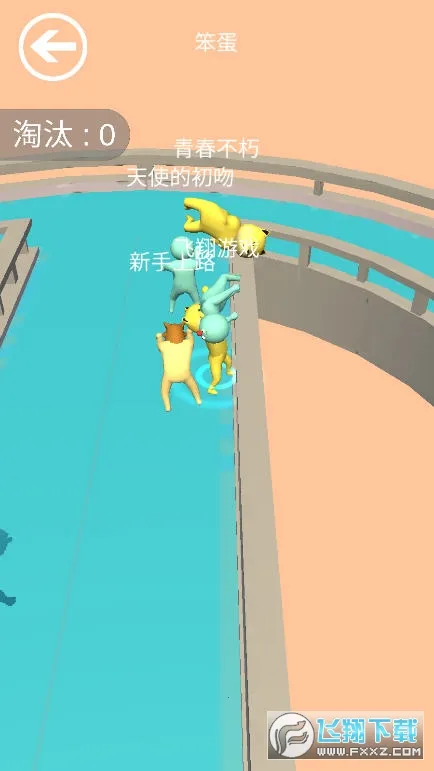 �������ǹ�(���ǹ���ս��Ϸ)v1.1.7 ��Ѱ��ͼ