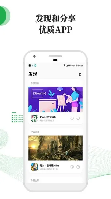 ��ݮ2026���°汾