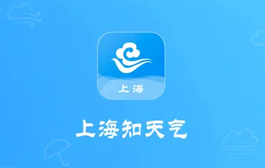 �Ϻ�֪����(����Ԥ������)