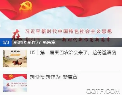 ���հ���2026���°汾