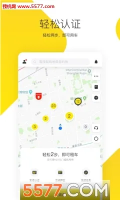 ��͹������(��������ƽ̨)v5.5.8 ��Ѱ��ͼ
