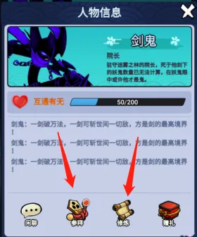 ����˹���(����˸���Ϸ)