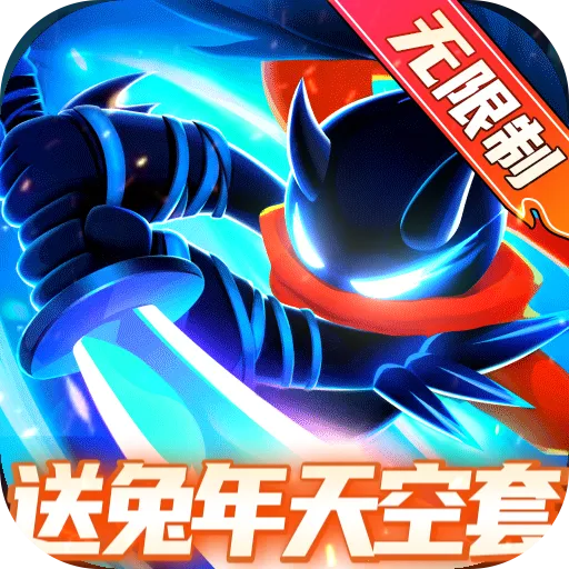 ����˹���(����˸���Ϸ)v3.0.1 �ٷ�����
