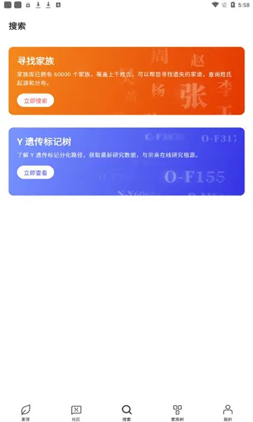 ħ����Դ�����ֻ���