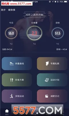 ������ʰ�׿���ֻ���v1.0.1 ��Ѱ��ͼ