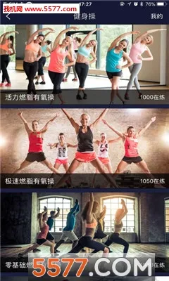 ������ʰ�׿���ֻ���v1.0.1 ��Ѱ��ͼ