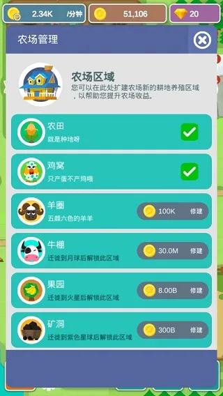 ��ũ����׿���ֻ���