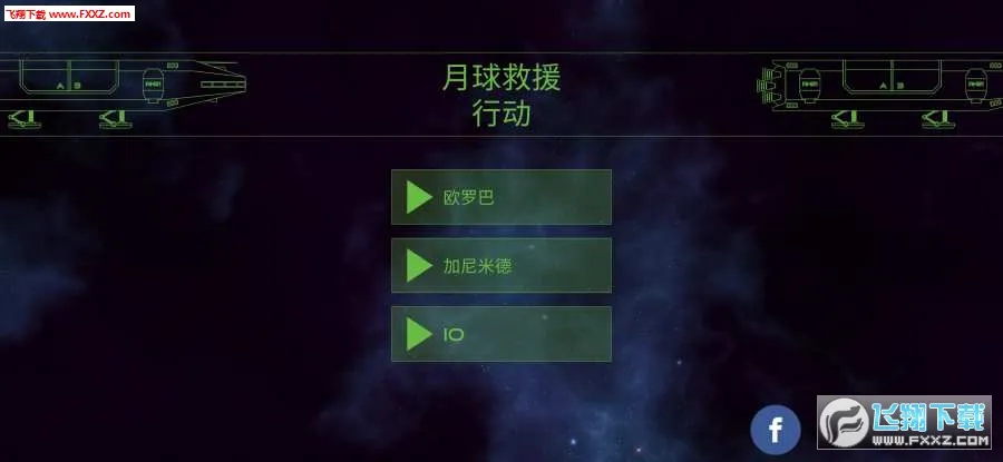 �����Ԯ�ж������ֻ���v1.01 �ֻ����ͼ