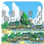 �ҵ����4(��ٽ�ɫ������Ϸ)