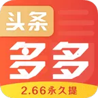 ͷ�����2026���°汾v1.1.29 ��Ѱ�