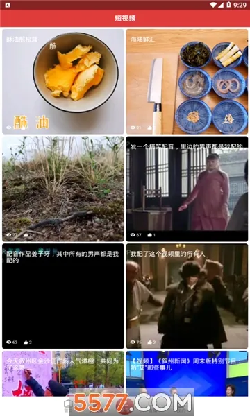 �ƶ���(������ý��ƽ̨)v1.5.4 �ֻ����ͼ
