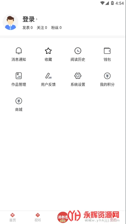 �ƶ���(������ý��ƽ̨)