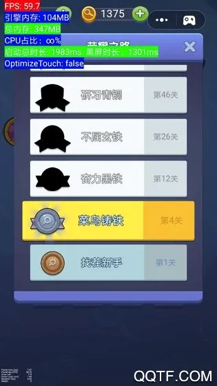 ��̽���ɶ(�Ҳ�����Ϸ)v1.0 �ٷ������ͼ