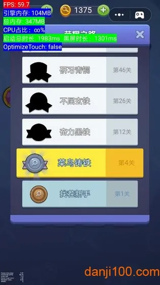 ��̽���ɶ(�Ҳ�����Ϸ)v1.0 �ٷ������ͼ