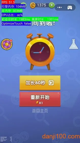 ��̽���ɶ(�Ҳ�����Ϸ)v1.0 �ٷ������ͼ