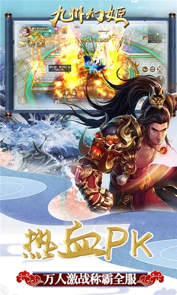 ���ݻü���׿���ֻ���v1.0.13 �ٷ������ͼ