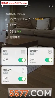 ��������(���ܼҾӹ���)v3.9.5 ��Ѱ��ͼ