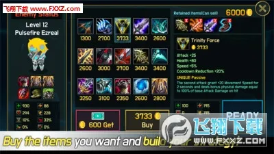 �����������ս��׿���ֻ���v2.3 �ٷ������ͼ