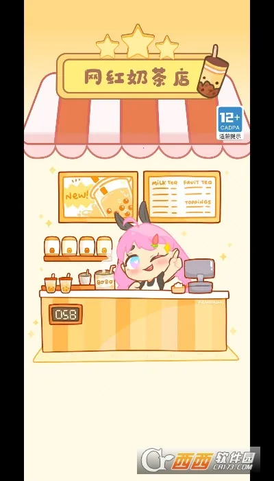 �����̲�����ɼ�2026���°汾v1.5.6 ��׿���ͼ