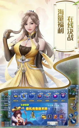 �˵�����2026�ٷ����°汾v1.10.28 �ֻ����ͼ