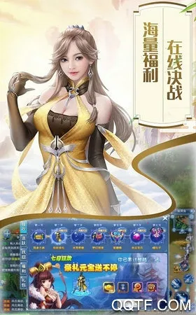�˵�����2026�ٷ����°汾v1.10.28 �ֻ����ͼ