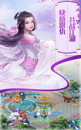 �˵�����2026�ٷ����°汾v1.10.28 �ֻ����ͼ